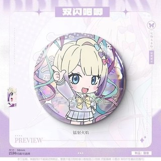 Anime NEEDY GIRL OVERDOSE Kagamine P-chan Huy Hiệu Trâm Cài Cosplay Chân Phụ Kiện Thời Trang Quà Tặng Bộ Sưu Tập