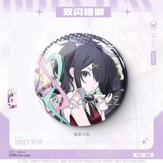Anime NEEDY GIRL OVERDOSE Kagamine P-chan Huy Hiệu Trâm Cài Cosplay Chân Phụ Kiện Thời Trang Quà Tặng Bộ Sưu Tập