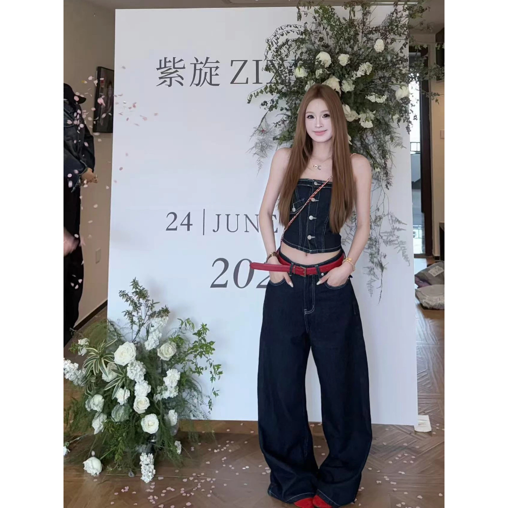Đường Phố Trung Quốc Hợp Thời Trang Màu Xanh Đậm Denim Phù Hợp Với Nữ Ôm Hơn Áo Ống Gợi Cảm + Quần Ống Rộng Eo Cao Bộ Đồ Hai Mảnh