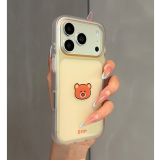 Hoạt Hình Dễ Thương Động Vật Mờ Trong Suốt Màu Hồng Acrylic Ốp Lưng Điện Thoại iPhone 17Promax 17Pro 15 16 Pro Max Chống Sốc Nam Nữ Vỏ Di Động