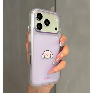 Hoạt Hình Dễ Thương Động Vật Mờ Trong Suốt Màu Hồng Acrylic Ốp Lưng Điện Thoại iPhone 17Promax 17Pro 15 16 Pro Max Chống Sốc Nam Nữ Vỏ Di Động