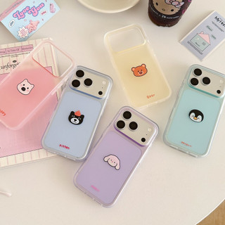 Hoạt Hình Dễ Thương Động Vật Mờ Trong Suốt Màu Hồng Acrylic Ốp Lưng Điện Thoại iPhone 17Promax 17Pro 15 16 Pro Max Chống Sốc Nam Nữ Vỏ Di Động
