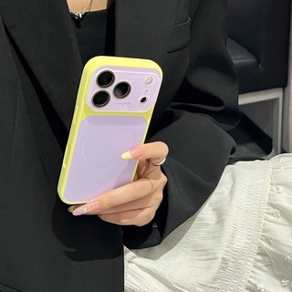 Ốp điện thoại vòng mỏng từ tính tương phản AG cửa sổ lớn thích hợp cho iPhone 13 14 15 16 17 Pro Max bao gồm tất cả vỏ silicon chống rơi