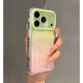 Rainbow Gradient Màu Aurora Sọc Silicon Ốp Lưng Điện Thoại iPhone 17Promax 17Pro 15 16 Pro Max Chống Sốc Nam Nữ Vỏ Di Động