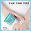 Kem chống nắng làm trắng và làm mới, chống thấm nước, chống mồ hôi, chống tia cực tím SPF50 + PA + + + Kem chống nắng làm trắng da mặt Kem chống nắng làm sáng da Cre