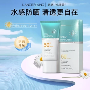 Kem chống nắng làm trắng và làm mới, chống thấm nước, chống mồ hôi, chống tia cực tím SPF50 + PA + + + Kem chống nắng làm trắng da mặt Kem chống nắng làm sáng da Cre