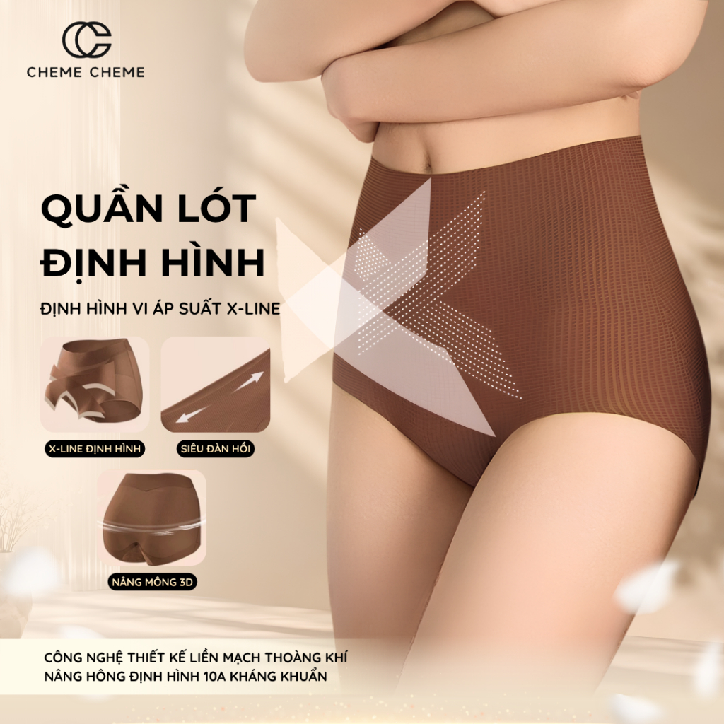 [𝐂𝐇𝐄𝐌𝐄 𝐂𝐇𝐄𝐌𝐄] Quần Định Hình Cao Cấp - Gom Gọn Bụng, Liền Mạch - Tàng Hình - Đáy kháng khuẩn 10A