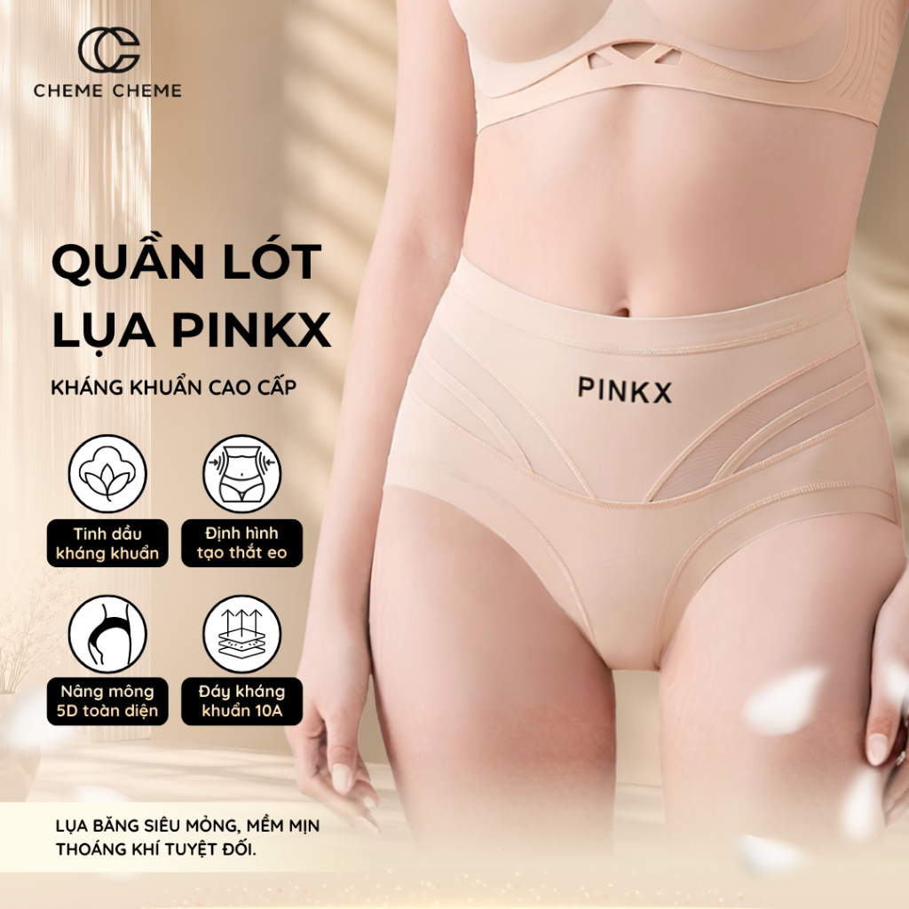 [𝐂𝐇𝐄𝐌𝐄 𝐂𝐇𝐄𝐌𝐄] Quần Lót Lụa Liền Mạch –Thu Gọn Bụng Dưới – Đáy May Kháng Khuẩn Cao Cấp