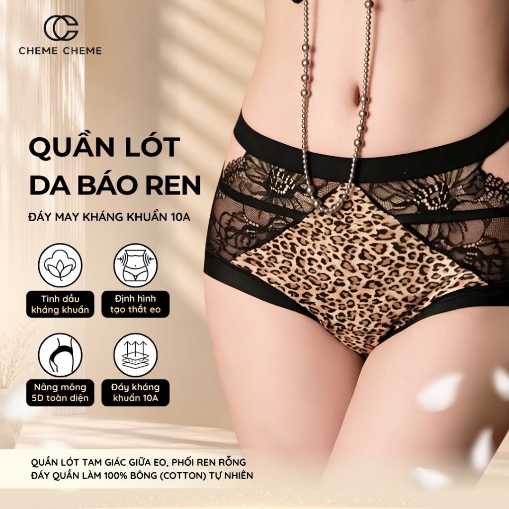 [𝐂𝐇𝐄𝐌𝐄 𝐂𝐇𝐄𝐌𝐄] Quần Lót Da Báo Ren Gợi Cảm –Đế May Kháng Khuẩn 10A – Siêu Thoáng Khí