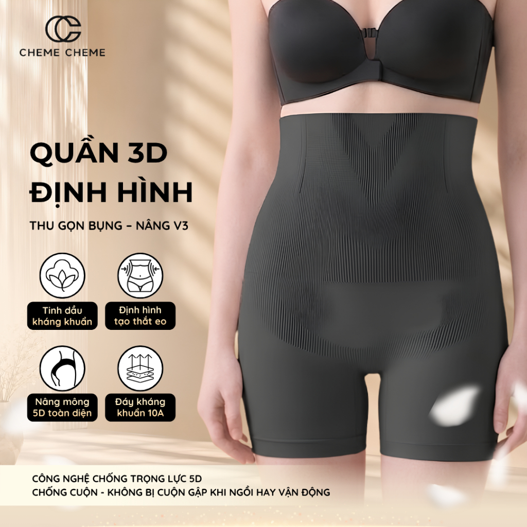 [𝐂𝐇𝐄𝐌𝐄 𝐂𝐇𝐄𝐌𝐄] Quần 3D Định Hình Sau Sinh – Thu Gọn Bụng – Nâng V3 – Công Nghệ Chống Trọng Lực 5D