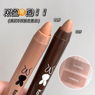 KodyboLL Kem Đường Viền Dính 2 Sắc Thái Điêu Khắc Mặt Highlighter 3d Tự Nhiên Mũi Bóng Trang Điểm Người Mới Bắt Đầu Thân Thiện Đường Viền Dính NO.K43