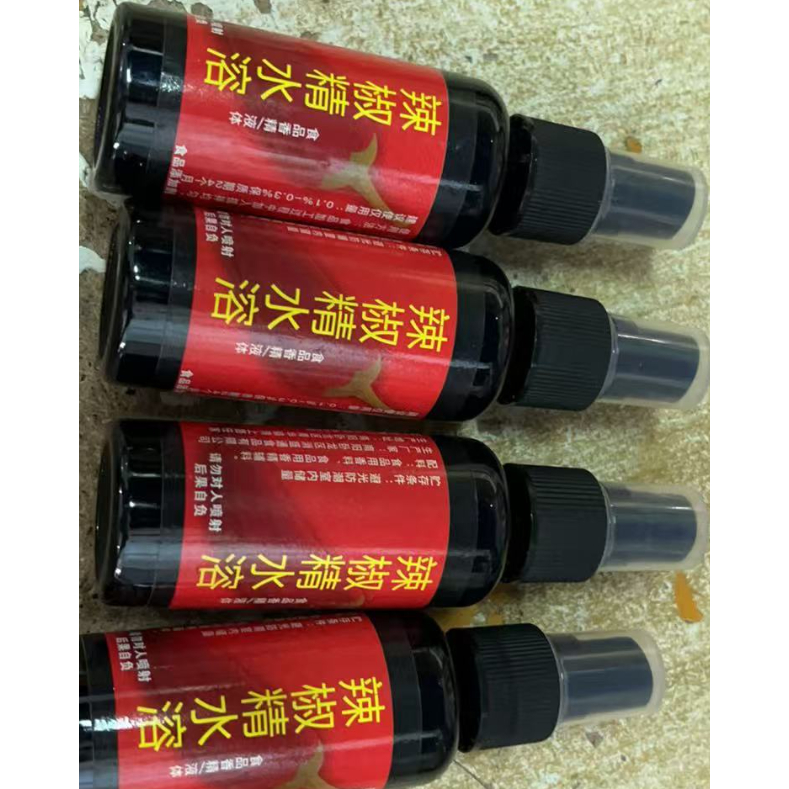✨Tinh chất ớt ăn được Nước ớt đậm đặc Nước tinh chất ớt đậm đặc Siêu cay Thêm cay Velcro cay 25.7.8