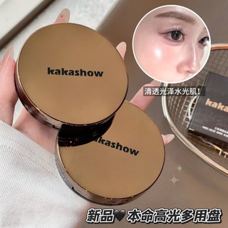 Kakashow Bảng Highlighter 3 trong 1 Kem che khuyết điểm Kem làm sáng 3 màu Dewy Glass Skin Trang điểm Mỹ phẩm thân thiện cho người mới bắt đầu NO.C706