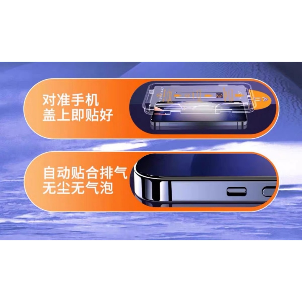 Thích hợp cho Samsung Z Fold 3 / 4 / 5 / 6 / 7 + W23 / W24 / W25 / W26 Giây Phim cường lực Độ cứng 9H Bảo hiểm toàn màn hình HD Phim căn chỉnh tự động chống vân tay