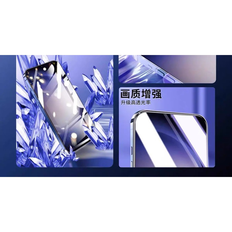 Thích hợp cho Samsung Z Fold 3 / 4 / 5 / 6 / 7 + W23 / W24 / W25 / W26 Giây Phim cường lực Độ cứng 9H Bảo hiểm toàn màn hình HD Phim căn chỉnh tự động chống vân tay