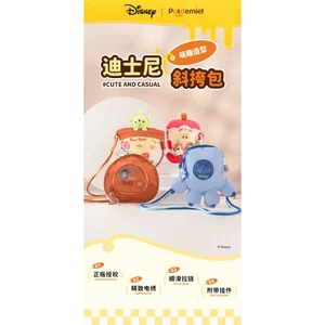 Túi đeo chéo potdemiel chính hãng Disney Quà tặng cầm tay Du lịch Di động Đi chơi Sinh nhật Nữ Phong cách dễ thương