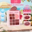 Bảng Son CFB Tone Nude, Chất Nhung Lì Mịn, Lên Màu Chuẩn, Dễ Tán, Makeup Chuyên Nghiệp