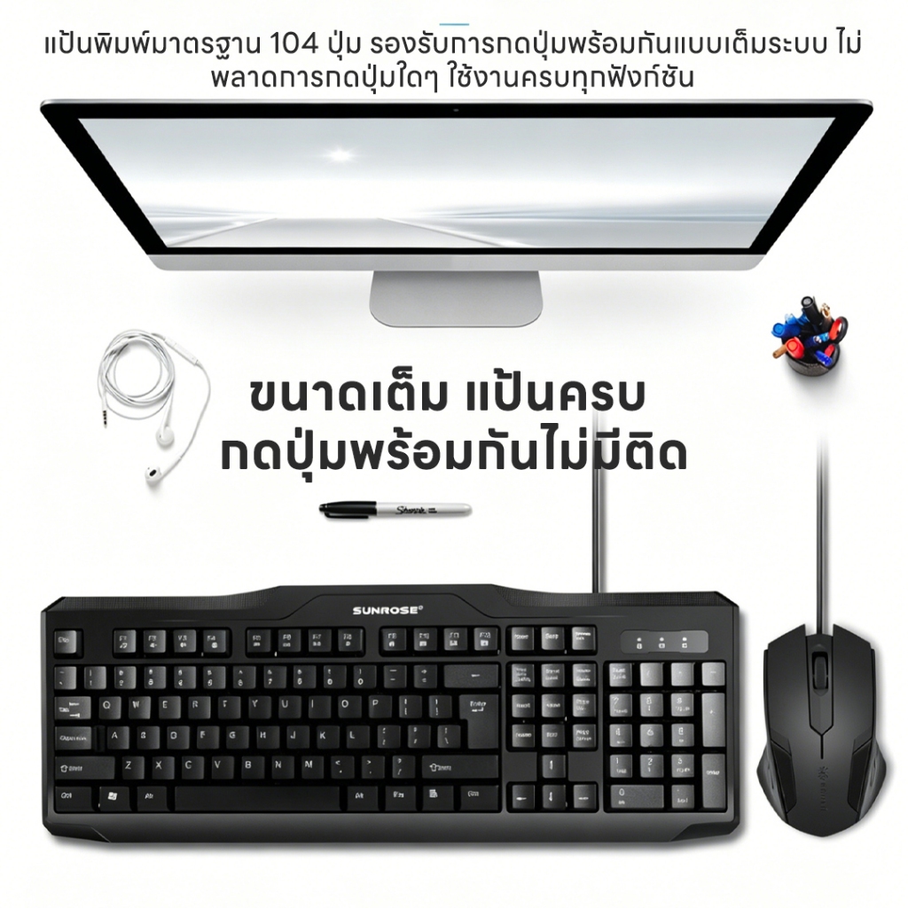 SUNROSE 006 Chuột có dây, Độ chính xác cao 1000 DPI, Thiết kế tiện dụng, Mouse có dây, Plug & Play, Chuột gaming, Cáp 1.45m, Tương thích với Windows / Mac / Android Chuột máy tính