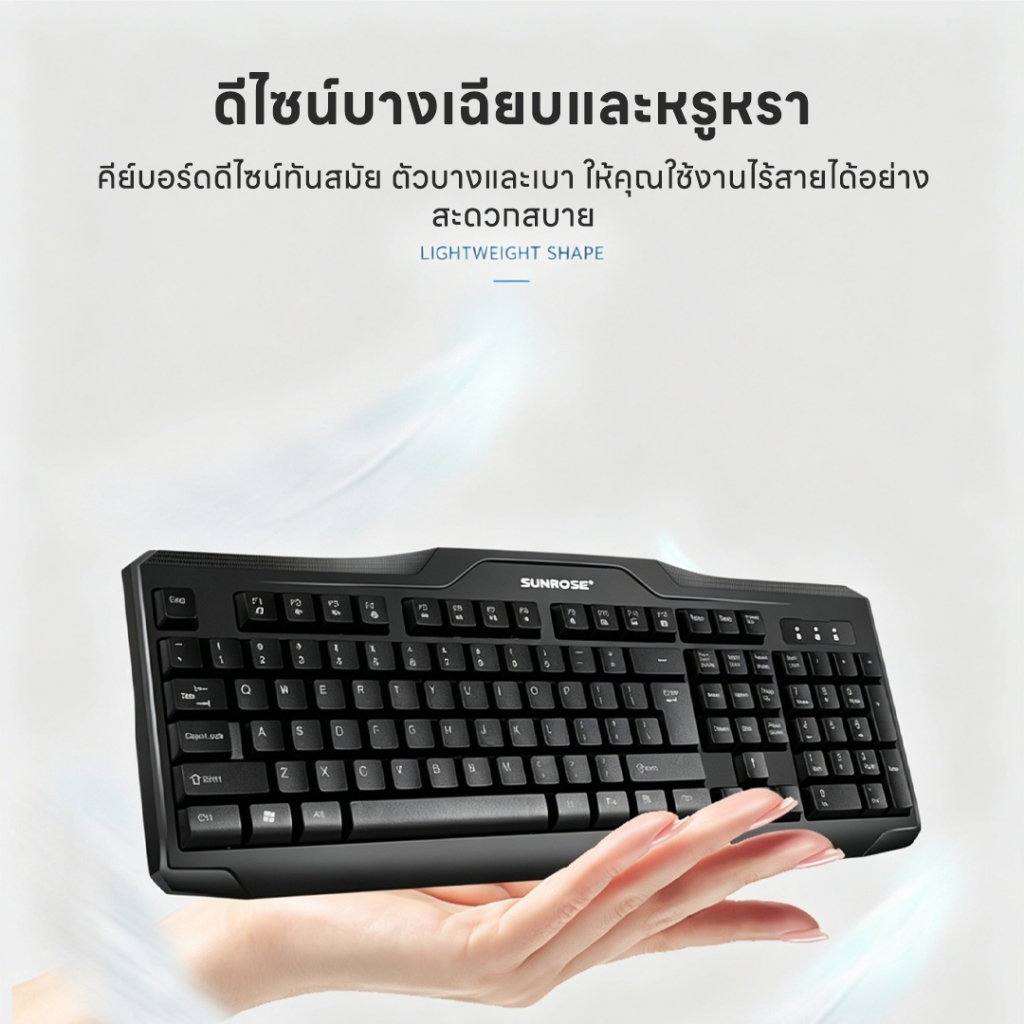 SUNROSE 006 Chuột có dây, Độ chính xác cao 1000 DPI, Thiết kế tiện dụng, Mouse có dây, Plug & Play, Chuột gaming, Cáp 1.45m, Tương thích với Windows / Mac / Android Chuột máy tính