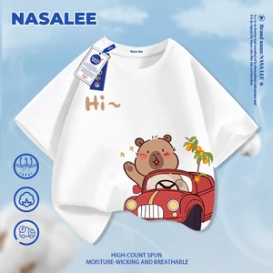 NASA Kapibara in hình trẻ em ngắn tay Cotton nguyên chất loại A cho bé trai bé gái mùa hè Áo thun mặc đường phố phong cách mới