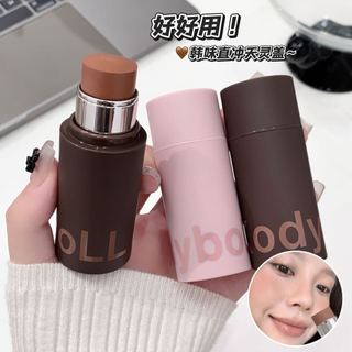 KodyboLL Đa Năng Matte Nature Makeup Stick Blush Lipstick Eyeshadow Contour 3 Trong 1 Mỹ Phẩm Xác Định Điêu Khắc Dễ Dàng NO.K55