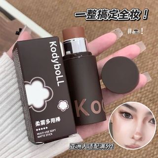 KodyboLL Đa Năng Matte Nature Makeup Stick Blush Lipstick Eyeshadow Contour 3 Trong 1 Mỹ Phẩm Xác Định Điêu Khắc Dễ Dàng NO.K55
