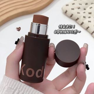 KodyboLL Đa Năng Matte Nature Makeup Stick Blush Lipstick Eyeshadow Contour 3 Trong 1 Mỹ Phẩm Xác Định Điêu Khắc Dễ Dàng NO.K55