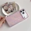 Ốp điện thoại xử lý iPhone 17 Pro max Aurora Stars Pattern Chất liệu TPU IMD
