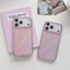 Ốp điện thoại xử lý iPhone 17 Pro max Aurora Stars Pattern Chất liệu TPU IMD