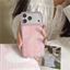 Ốp điện thoại xử lý iPhone 17 Pro max Aurora Stars Pattern Chất liệu TPU IMD
