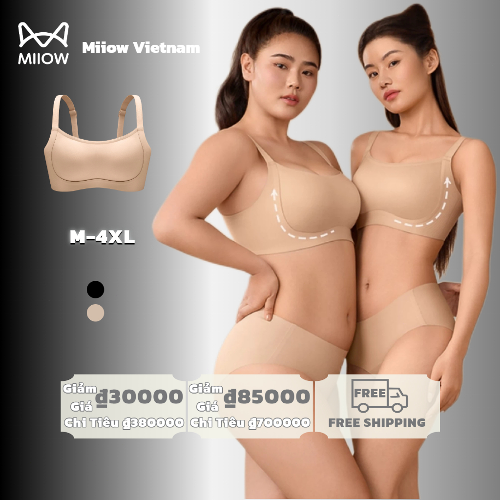 MiiOW Áo ngực nữ cúp lớn toàn phần, nâng đỡ, thu gọn ngực lớn, gom mỡ nách, chống chảy xệ