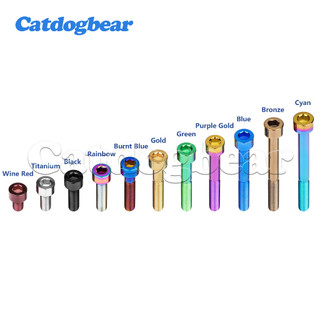 Bu lông titan Catdogbear M5x10 / 12 / 16 / 18 / 20 / 23 / 25 / 30 / 35 / 40 / 45mm Vít đầu Stigma DIN 912 được sử dụng cho cột yên xe đạp