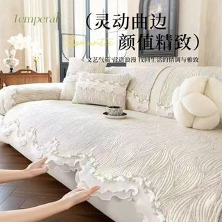 Đệm Sofa Lụa Băng Cao Cấp Pháp | Chiếu điều hoà Mùa Hè Mới 2026, Vỏ Chống Trơn Trượt, Cảm Giác Da Trần