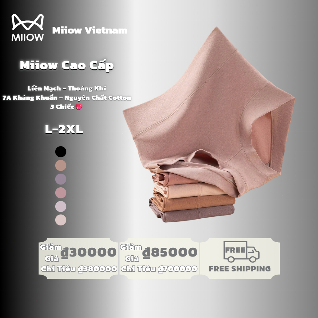 【Combo 3】MiiOW Lót Nữ Cotton Kháng Khuẩn Cạp Cao Gen Bụng Nâng Mông Size Lớn Thoáng Khí Mới 2026