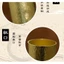 Cốc Nước Đồng Nguyên Chất 01019|Cốc nước thủ công dày bằng đồng nguyên chất|Cốc đồng độc đáo họa tiết búa 400ml|Cốc cà phê uống lạnh bia|Cốc đồng nguyên chất đa năng