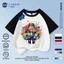 NASA Roblox 67 Trẻ em ngắn tay mùa hè Cotton nguyên chất thoáng khí vừa lớn Trẻ em in hình vui nhộn