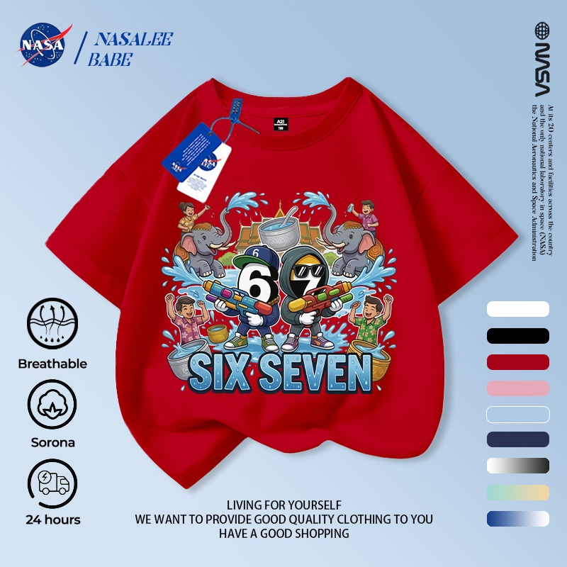 [Hàng có sẵn Vận chuyển nhanh] Lễ hội chống thấm nước của NASA Trẻ em tay ngắn mùa hè Cotton nguyên chất thoáng khí giữa lớn Trẻ em in hình vui nhộn