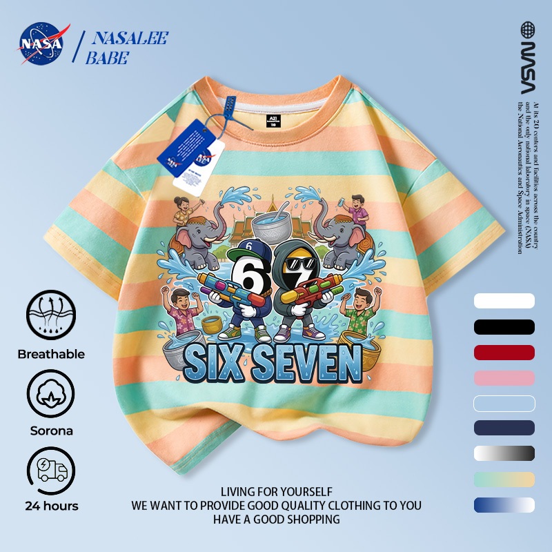 [Hàng có sẵn Vận chuyển nhanh] Lễ hội chống thấm nước của NASA Trẻ em tay ngắn mùa hè Cotton nguyên chất thoáng khí giữa lớn Trẻ em in hình vui nhộn