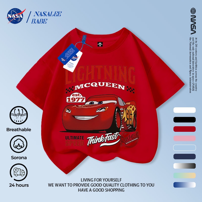 [Hàng có sẵn Vận chuyển nhanh] NASA McQueen Trẻ em tay ngắn mùa hè Cotton nguyên chất thoáng khí vừa lớn Trẻ em in hình vui nhộn