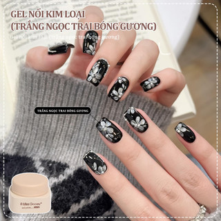 Miss Gooey Nghệ thuật làm móng trực tuyến phổ biến sơn gel kim loại nghệ thuật không cần rửa với hoa văn và kết cấu chạm khắc 3D