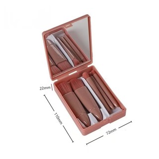 Bộ 5 Cọ Trang Điểm Mini, Có Hộp Bảo Quản Và Gương, Lông Mềm Tinh Tế, Nhỏ Di Động, Thích Hợp Cho Du Lịch