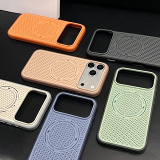 Ốp điện thoại từ tính da tông màu kép làm mát tổ ong phù hợp cho iPhone 13 14 15 16 17 Pro Max bao gồm vỏ silicon mờ chống rơi