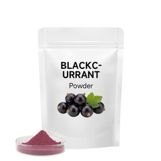 100% Pure Natural Blackcurrant Bột đông khô Blackcurrant Fruit Powder Healthy Drink 100g / 400g