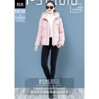 Áo Khoác Đệm Mút Dày Giữ Ấm Cổ Đứng Phong Cách Thời Trang Mới Cho Nữ