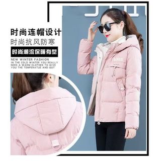 Áo Khoác Đệm Mút Dày Giữ Ấm Cổ Đứng Phong Cách Thời Trang Mới Cho Nữ