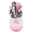 "I Can 't Become Your Lover" Anime Acrylic Stand, Nako / Mashiro / Ajisai, Trang trí bàn làm việc Chibi đa thiết kế