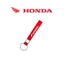 【MỚI】Móc Khóa Silicon Cho Xe Mô Tô Honda