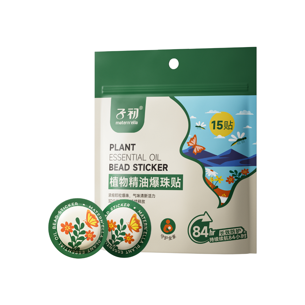 Miếng Dán Tinh Dầu Thực Vật Cho Bé - Hương Thơm Tự Nhiên Dịu Nhẹ, Thiết Kế Tiện Lợi Dán Quần Áo, 48 Miếng/Hộp, An Toàn Cho Trẻ Sơ Sinh & Trẻ Nhỏ - Hàng Nội Địa Giao Từ Việt Nam