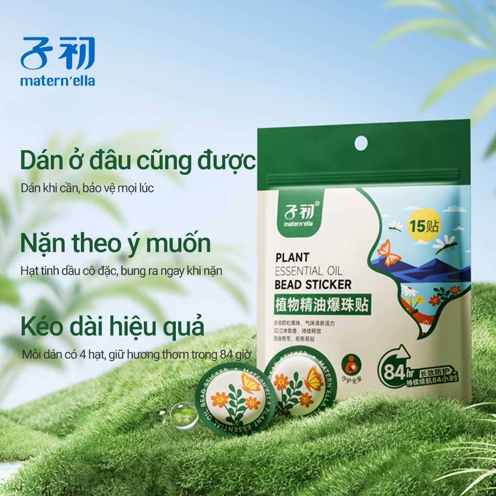 Miếng Dán Tinh Dầu Thực Vật Cho Bé - Hương Thơm Tự Nhiên Dịu Nhẹ, Thiết Kế Tiện Lợi Dán Quần Áo, 48 Miếng/Hộp, An Toàn Cho Trẻ Sơ Sinh & Trẻ Nhỏ - Hàng Nội Địa Giao Từ Việt Nam
