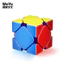 MOYU WeiLong Pyraminx M Khối tốc độ từ tính 3x3 nâng cao (Tiêu chuẩn, Nâng cao) (có nam châm) Câu đố chuyên nghiệp Rs Maglev
